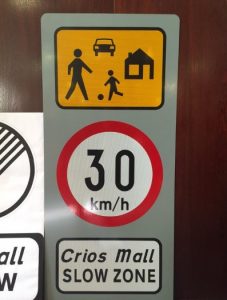 housing estate speed limit sign